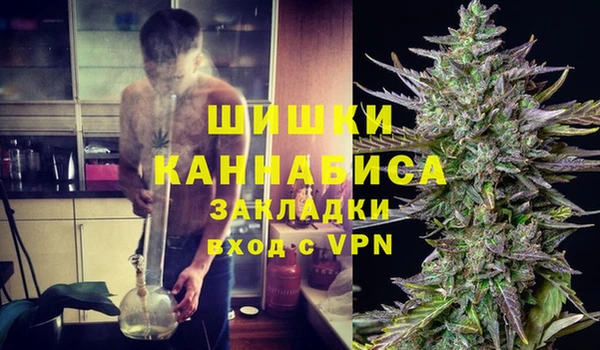 2c-b Алексин