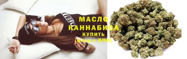 марихуана Алзамай