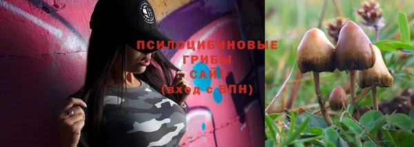 марихуана Алзамай