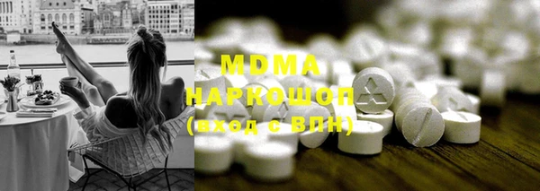 2c-b Алексин