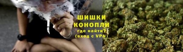 2c-b Алексин