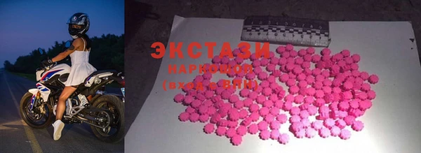 марихуана Алзамай