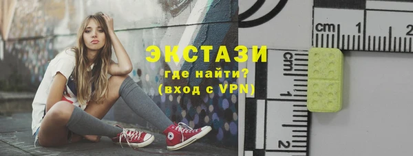 амф Алексеевка