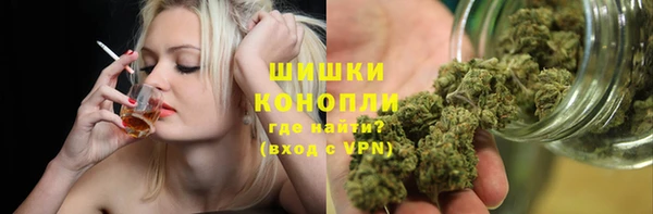 марихуана Алзамай