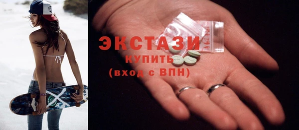 2c-b Алексин