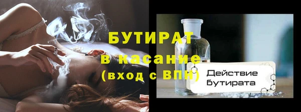 марихуана Алзамай