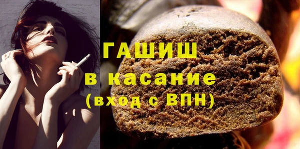 амф Алексеевка