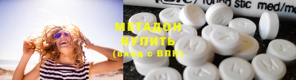 марихуана Алзамай