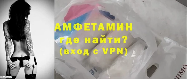 2c-b Алексин