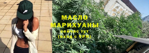 марихуана Алзамай