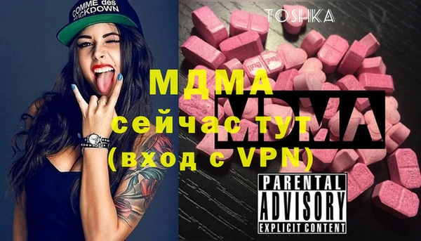 амф Алексеевка