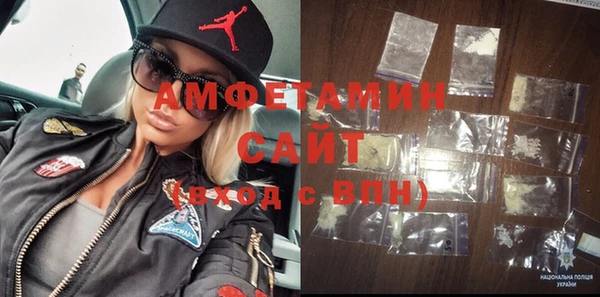 марихуана Алзамай