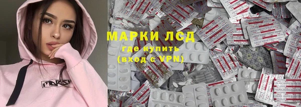 2c-b Алексин