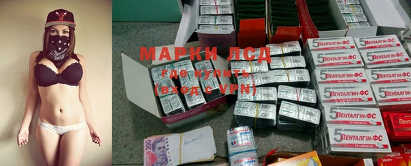 альфа пвп VHQ Медвежьегорск