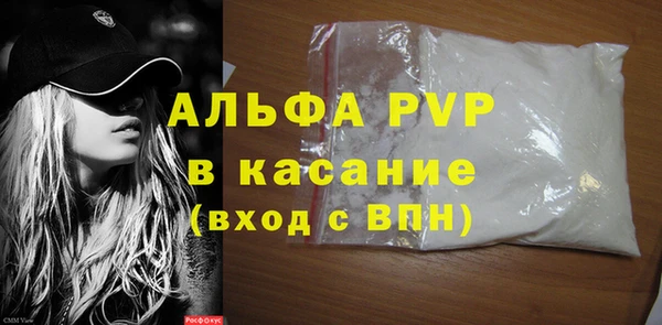 амф Алексеевка