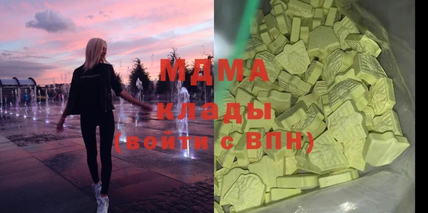 амф Алексеевка