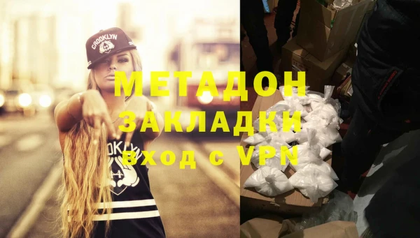 марихуана Алзамай