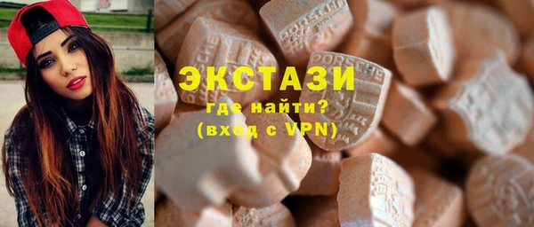 амф Алексеевка