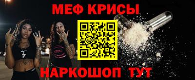 mix Конаково