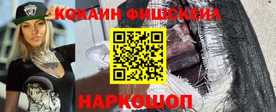 мефедрон мука Коммунар