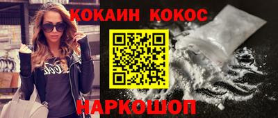 метадон Комсомольск-на-Амуре