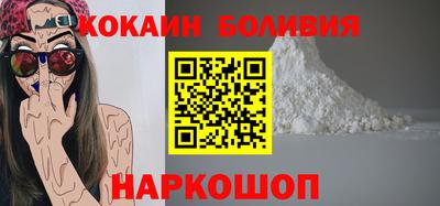 мефедрон мука Коммунар