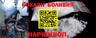 метадон Комсомольск-на-Амуре