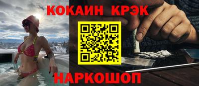 mix Конаково