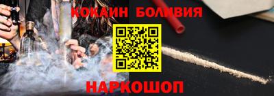 метадон Комсомольск-на-Амуре
