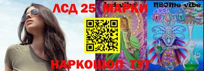 мефедрон мука Коммунар