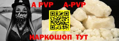 mix Конаково