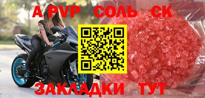 mix Конаково