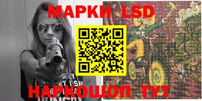 мефедрон мука Коммунар