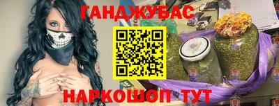 mix Конаково