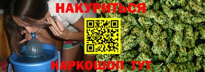 мефедрон мука Коммунар