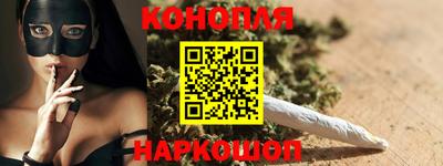 мефедрон мука Коммунар