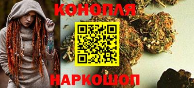 метадон Комсомольск-на-Амуре