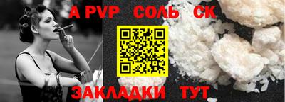 mix Конаково