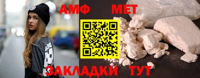 mix Конаково