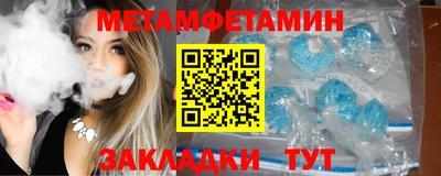 mix Конаково