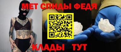 mix Конаково