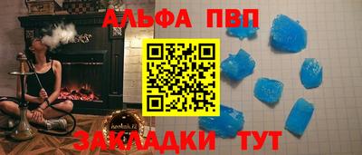 мефедрон мука Коммунар