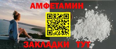 mix Конаково