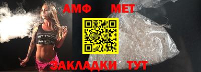 mix Конаково