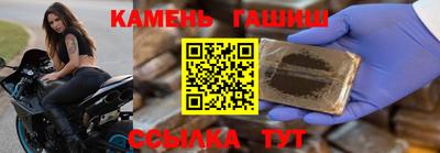 mix Конаково