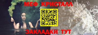 mix Конаково