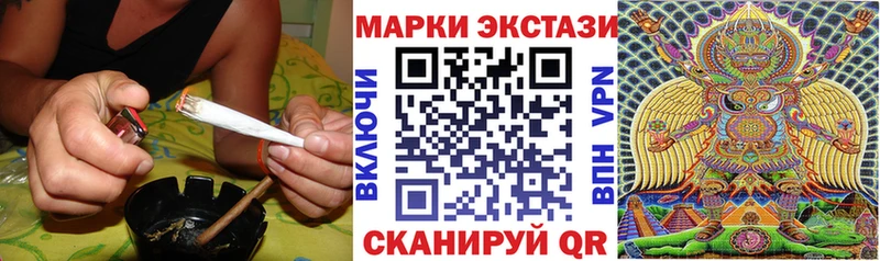 что такое   Нижний Новгород  Наркотические марки 1,8мг 