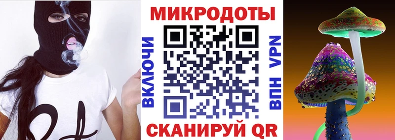 цены   Нижний Новгород  Псилоцибиновые грибы Magic Shrooms 